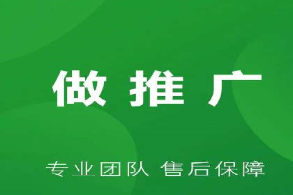 揭秘搜索开户返点：案例分享赚钱技巧