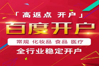 360信息流广告的创意玩法：看这五个案例就够了