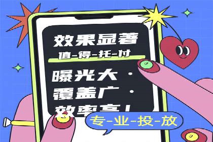 百度推广价格调整：看这家公司如何逆袭